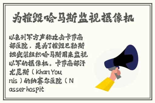 老公不在家狗狗的东西能要吗